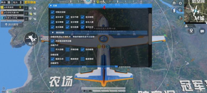 和平精英正规卖挂平台 - 授权辅助卡密发卡官网