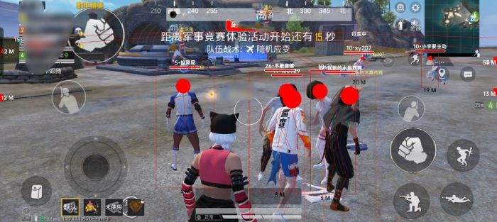 和平精英地铁挂+锁头+透视+锁血 - 多功能战术组合挂